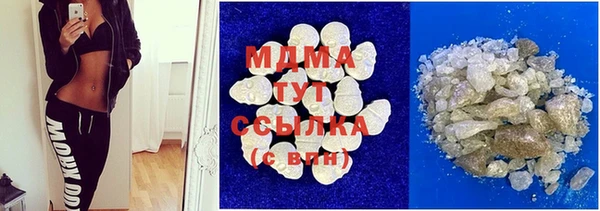 прущая мука Богородицк